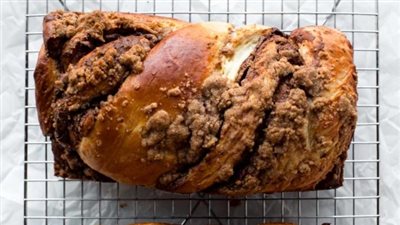 Nutella Babka