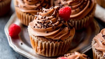Mocha Nutella Cupcakes